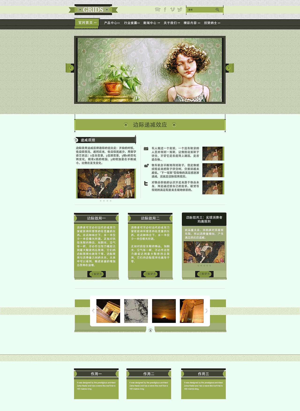 2017作品整理（图ZMjQwMzIzMjg4） - 其他UI - 站酷设计师JackyyGe原创素材 - 站酷ZCOOL