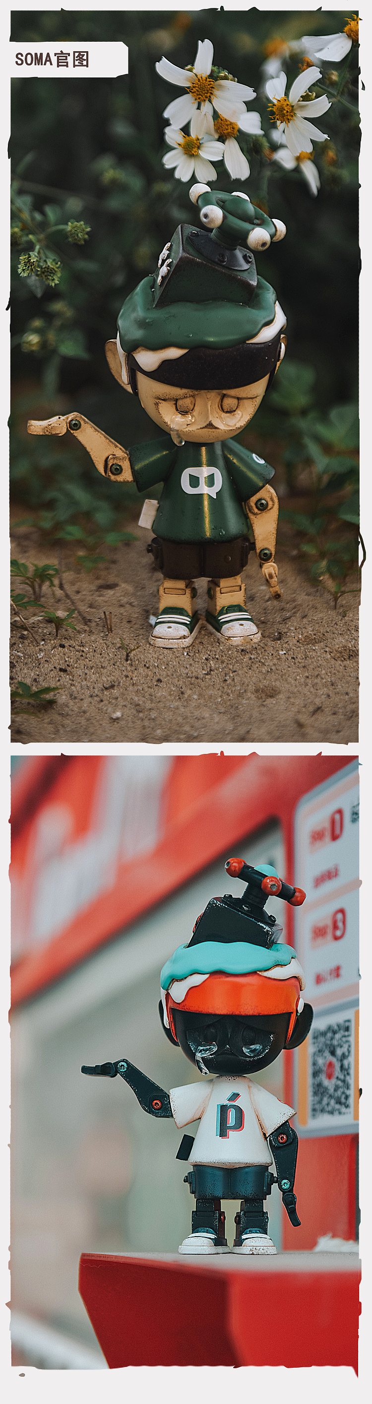 系列潮玩《P-PET》（图ZMjYyODU0MzA0） - 手办/模玩 - 站酷设计师皮非原创素材 - 站酷ZCOOL