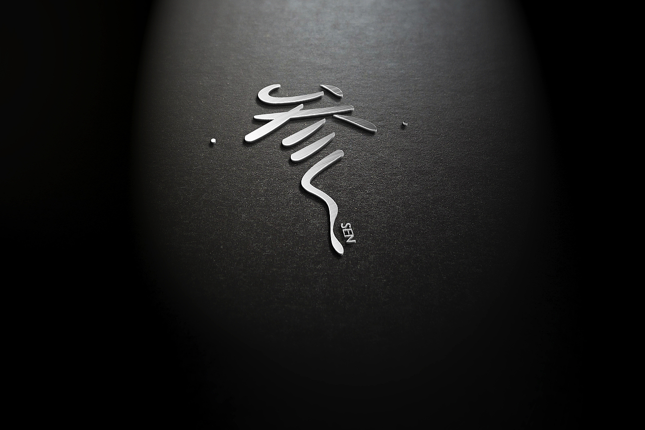 字体设计（图ZODcwMTg4ODA=） - 字体/字形 - 站酷设计师骑龟看日出原创素材 - 站酷ZCOOL