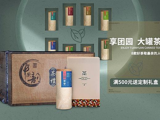 场景光影构建