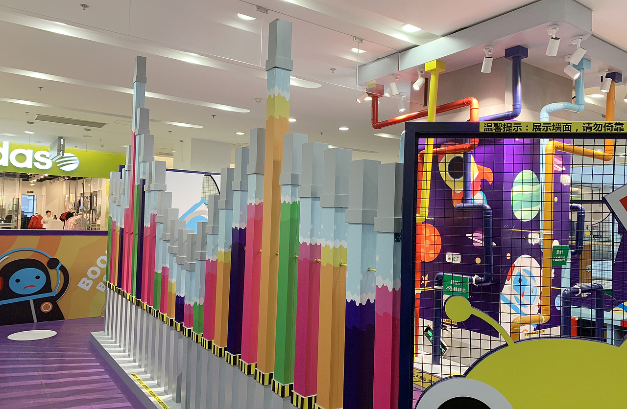 大连乐都汇室内美陈Design