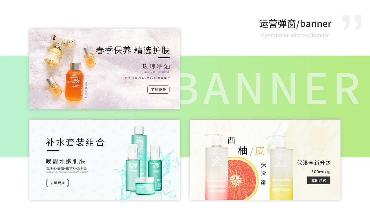 2019个人作品整理（图ZMTgzOTU3MjA4） - APP界面 - 站酷设计师Msl_嗨原创素材 - 站酷ZCOOL