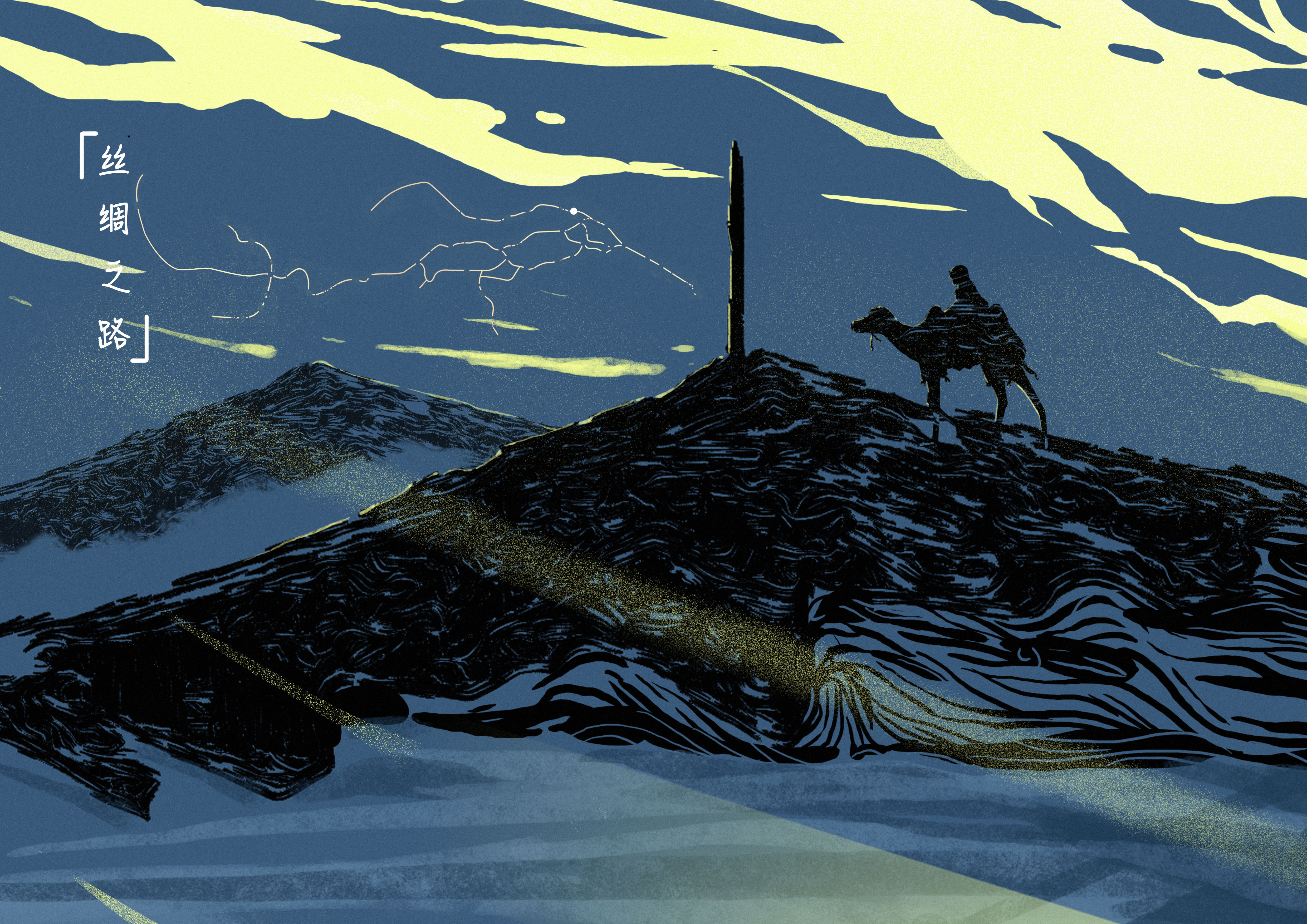 丸子的不大的个人主页（封面预览） - 主页封面设置 - 站酷设计师丸子的不大原创素材 - 站酷ZCOOL