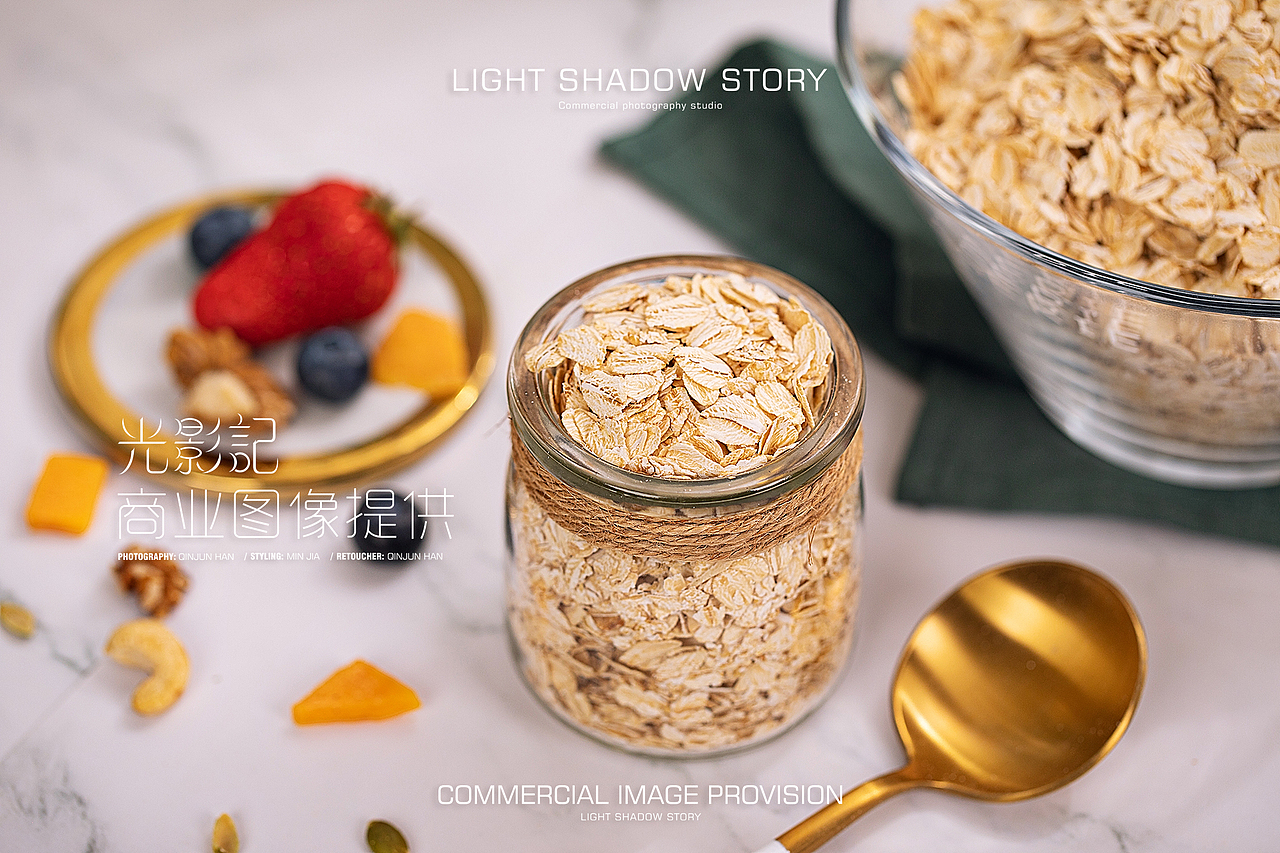 光影记出品 - 内蒙古赛宝燕麦片拍摄（图ZMjAyNTc5NDky） - 产品摄影 - 站酷设计师光影记摄影工作室原创素材 - 站酷ZCOOL