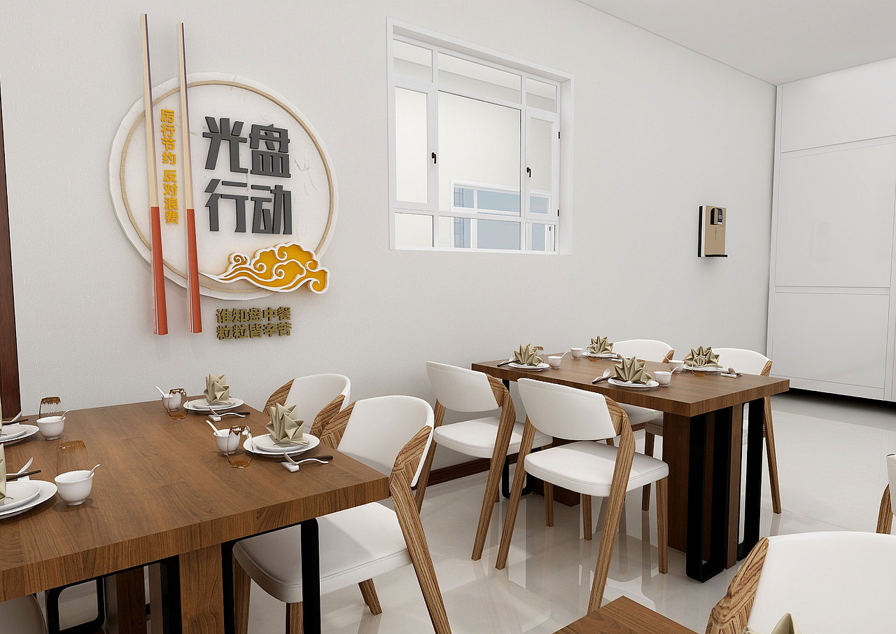 养老服务中心 日间照料室 阅览室 老年大学 文化墙