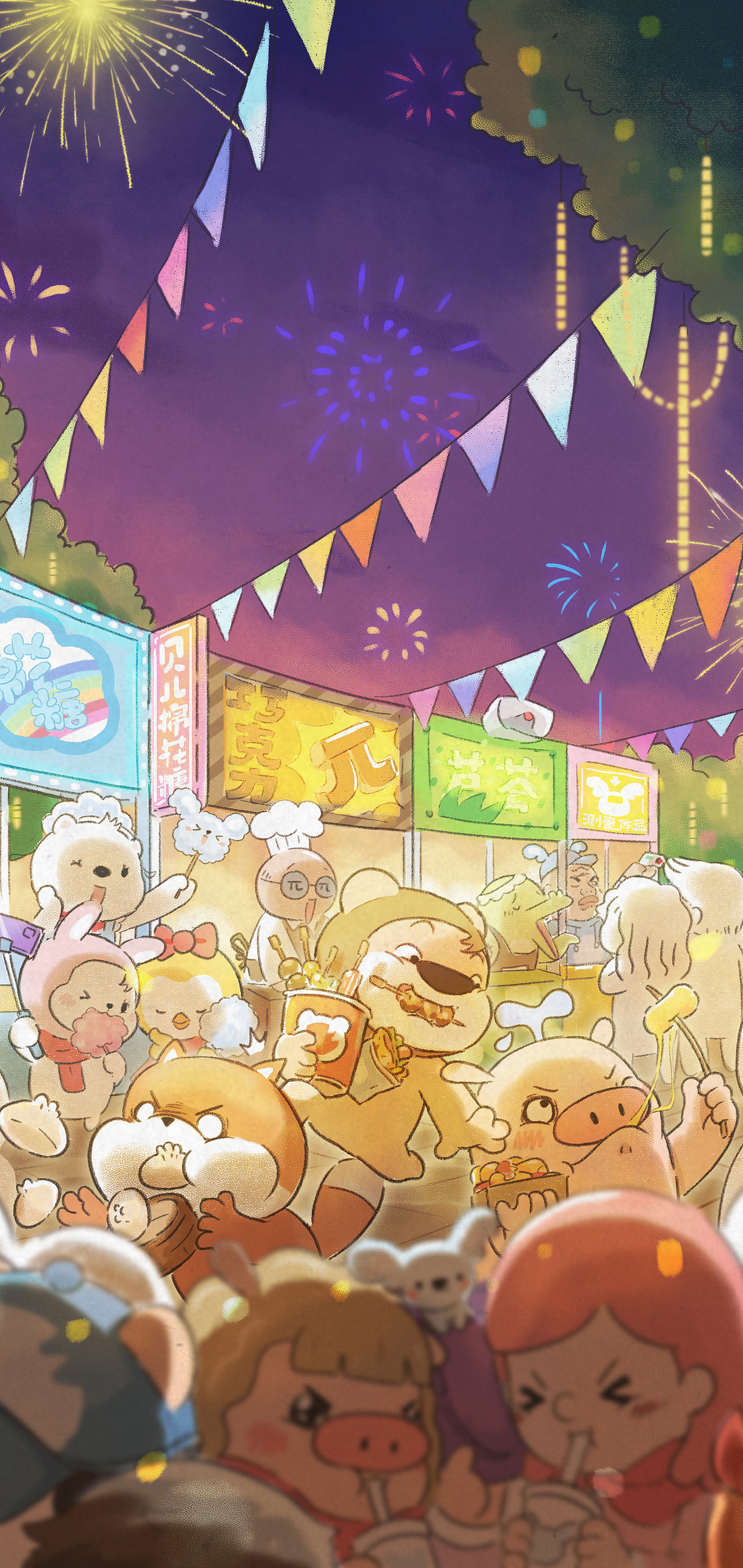 【小狮子赛几】新年春节壁纸（图ZMjg3NzgyOTky） - 儿童插画 - 站酷设计师小狮子赛几原创素材 - 站酷ZCOOL