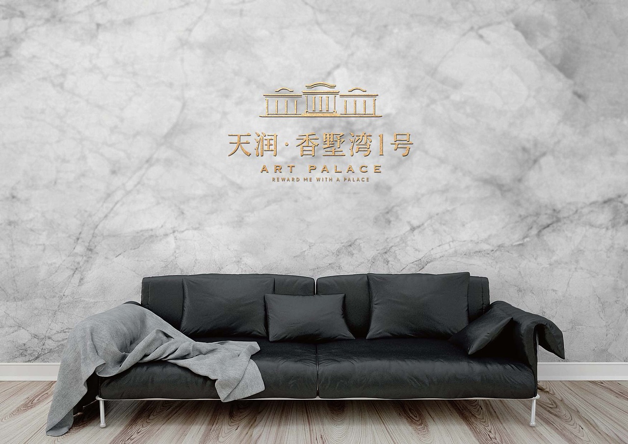 高端城市复合体地产视觉提报（图ZMjg4MDAwMTI0） - 品牌 - 站酷设计师地产设计素材原创素材 - 站酷ZCOOL