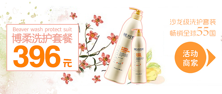 banner（图ZNjk4NTUxNjQ=） - APP界面 - 站酷设计师如果时间流逝原创素材 - 站酷ZCOOL