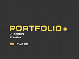 2019~2020個(gè)人作品集