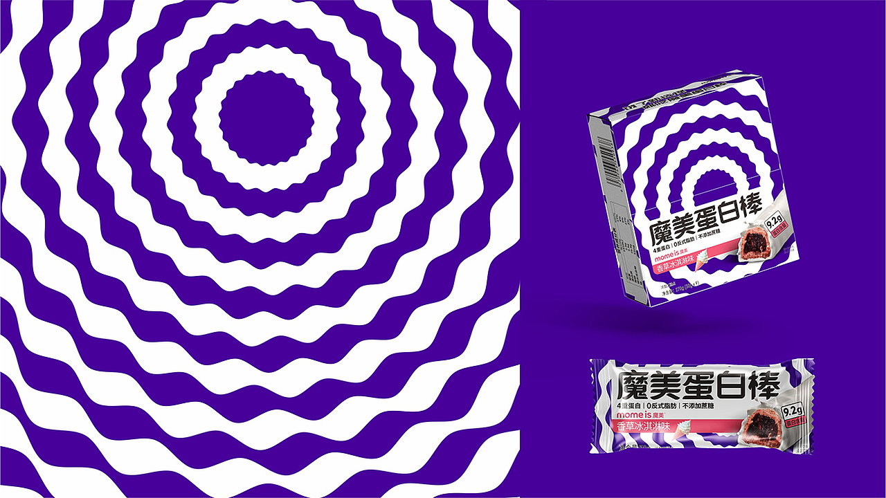 魔美MOMEIS | 魔美夹心蛋白棒 商超货架里的宠儿（图ZMjYyOTIyNzUy） - 包装 - 站酷设计师爱你爱我品牌营销原创素材 - 站酷ZCOOL