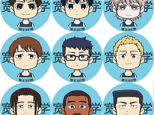 强风吹拂Q版头像