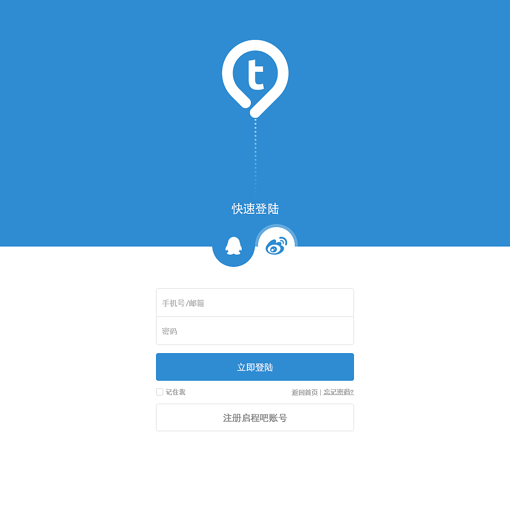 公司項目（圖ZMjMxMjcxNzI=） - 其他網(wǎng)頁 - 站酷設(shè)計師wendy2原創(chuàng)素材 - 站酷ZCOOL