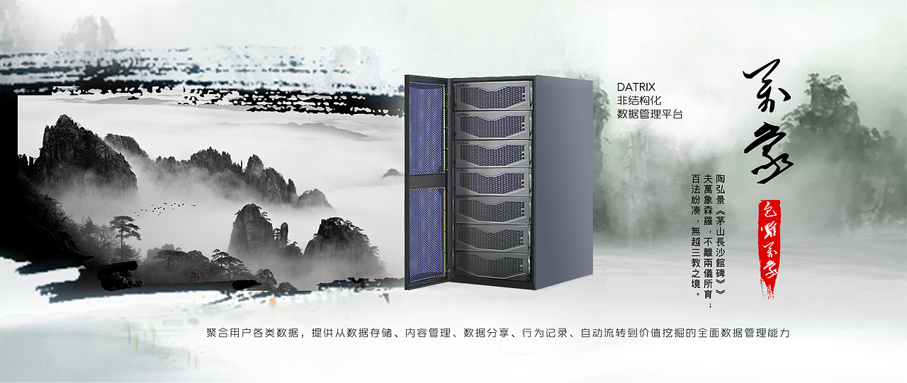 banner（图ZNTYyNjk1NTY=） - 图标 - 站酷设计师王彦龙原创素材 - 站酷ZCOOL