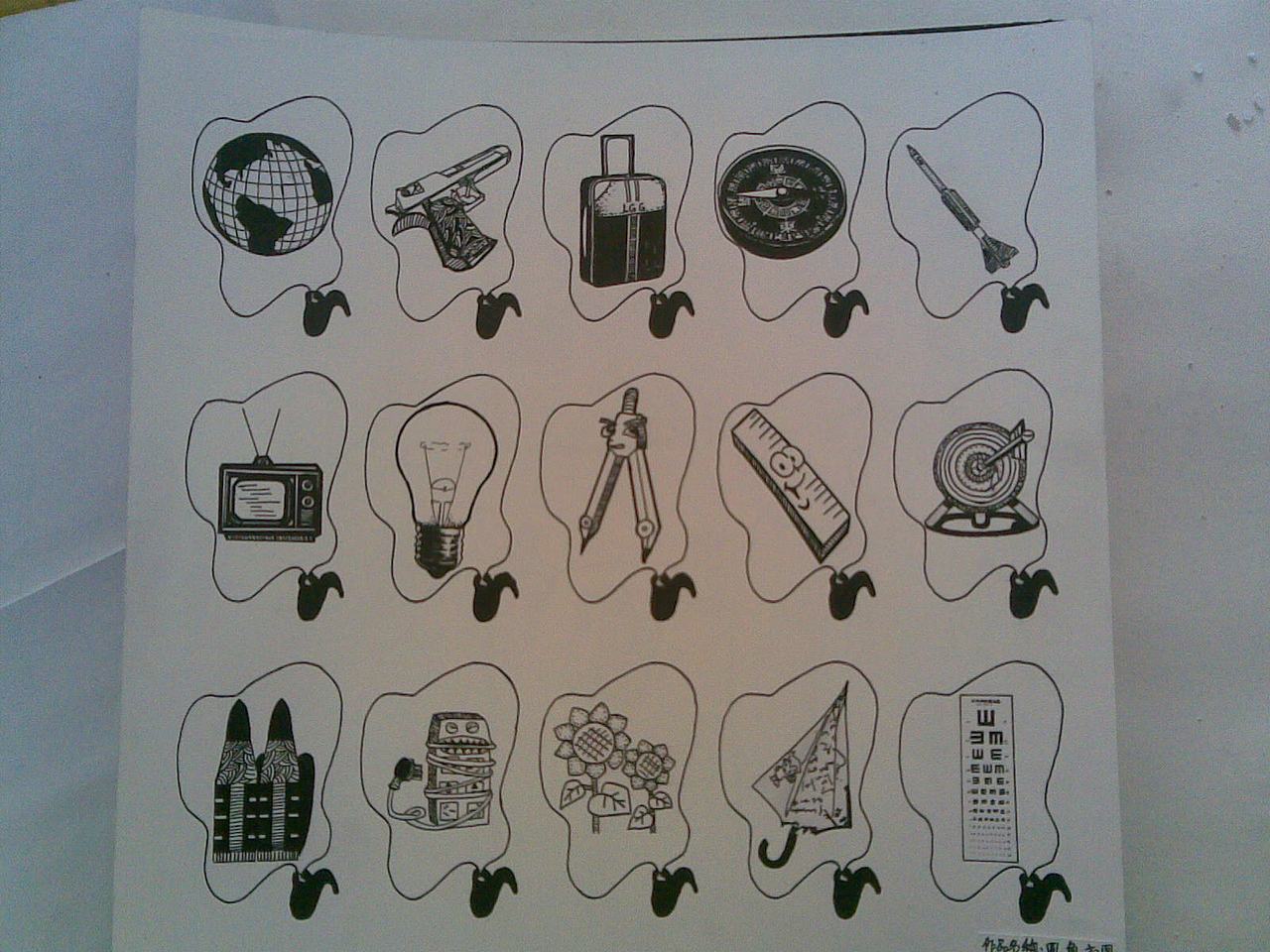 平面设计作品——条形码联想 ;拼置,共形,增殖图形