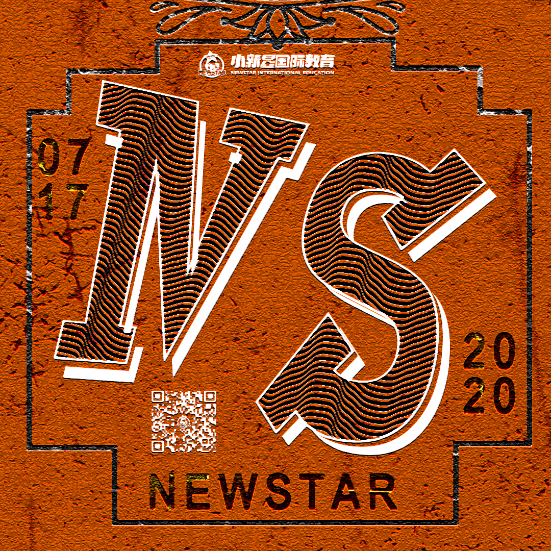 2020平面海报合集（图ZMjQ4ODQxNTky） - 海报 - 站酷设计师YUANYUAND原创素材 - 站酷ZCOOL