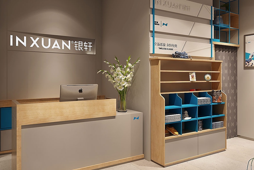 成都服装店设计/成都服装店装修/品牌策划（图ZMTMwNzU5MTIw） - 家装设计 - 站酷设计师我15196613794原创素材 - 站酷ZCOOL