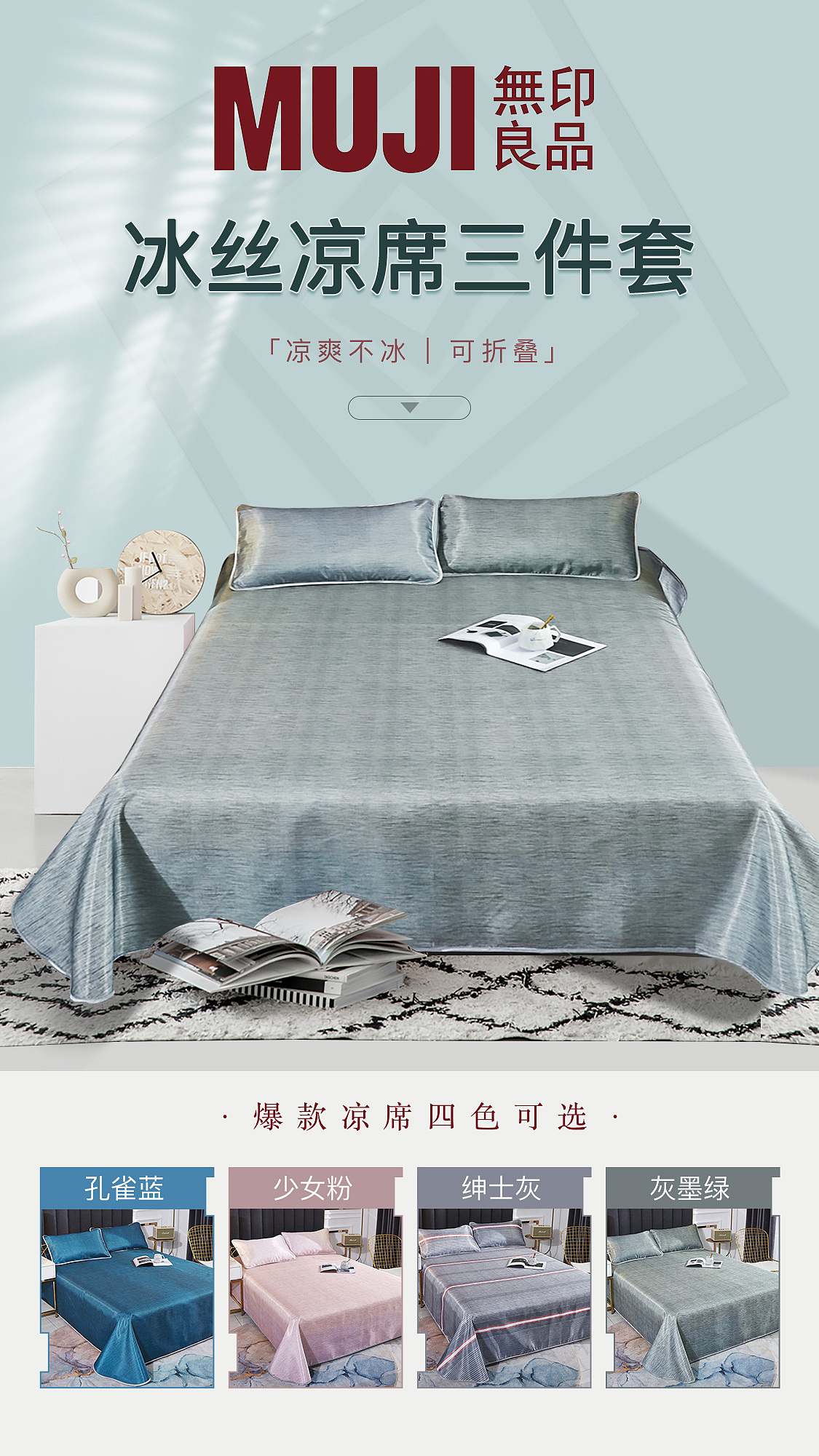 2020.07作品整理（图ZMjE5Mjk1NTQ4） - 其他平面 - 站酷设计师Cherry_LQ原创素材 - 站酷ZCOOL