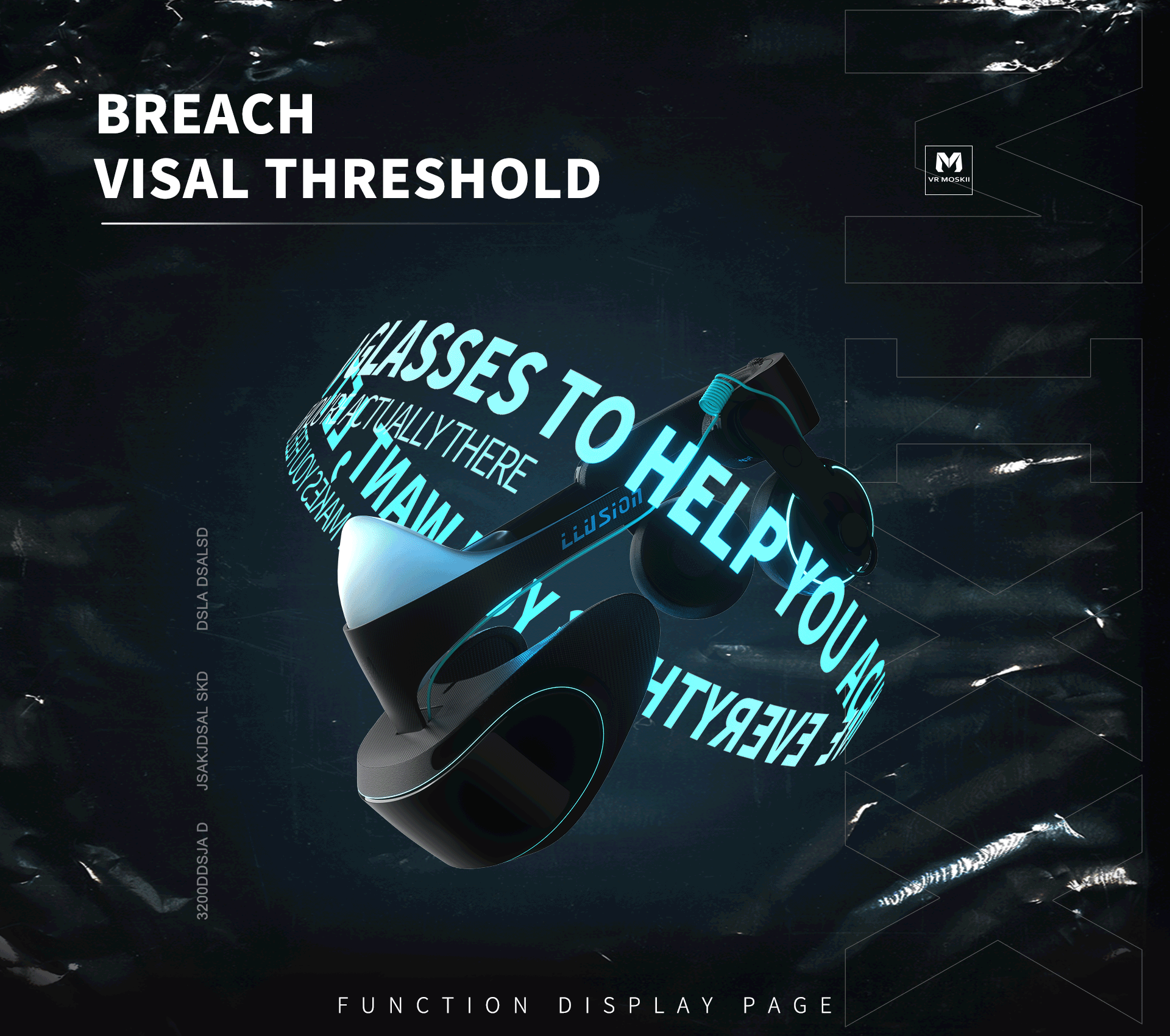 c4dvr眼镜详情页