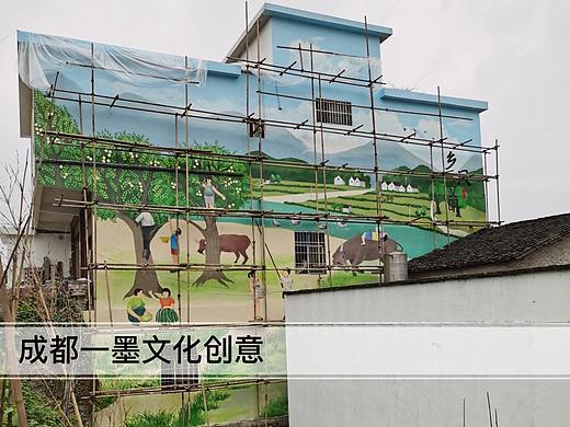 新农村墙绘