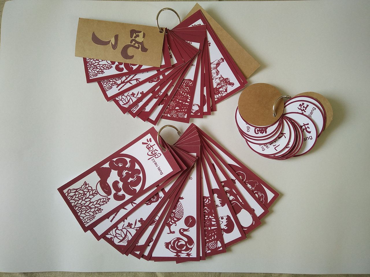 毕业设计———《瓯了》概念书籍设计