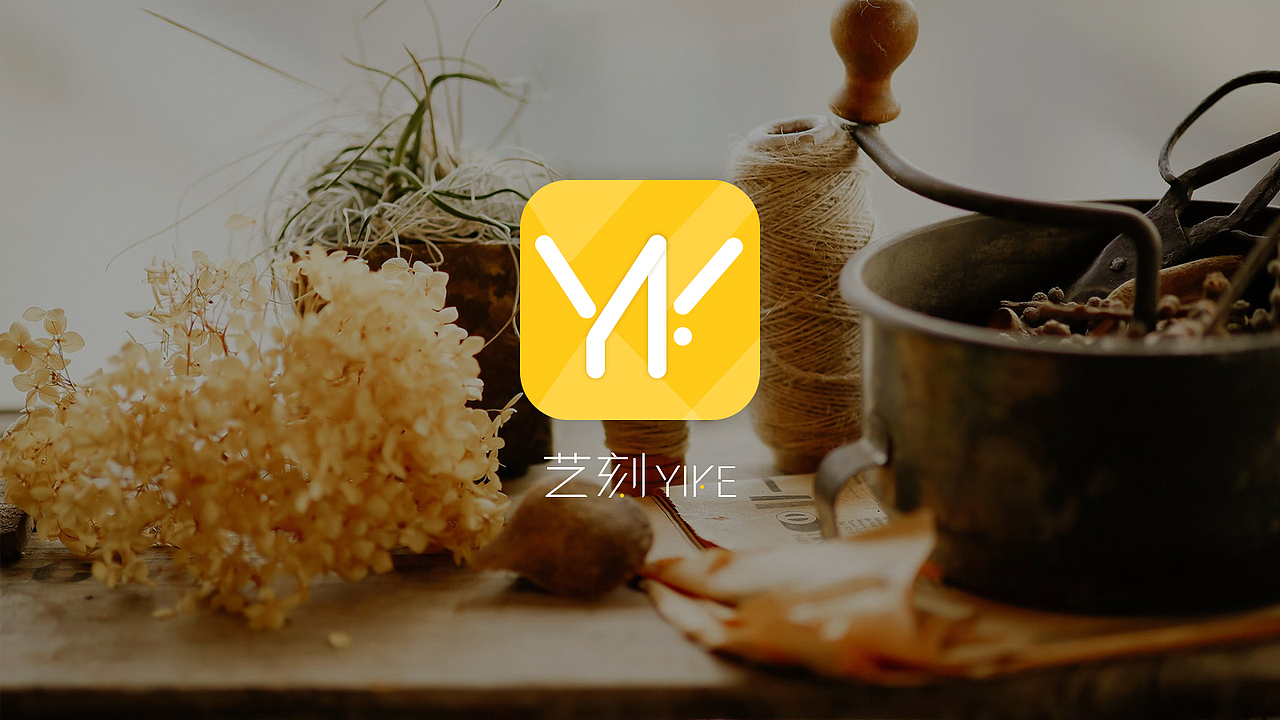 2018作品集（图ZMTE0NDA4NDA0） - 软件界面 - 站酷设计师小妮子笑笑原创素材 - 站酷ZCOOL