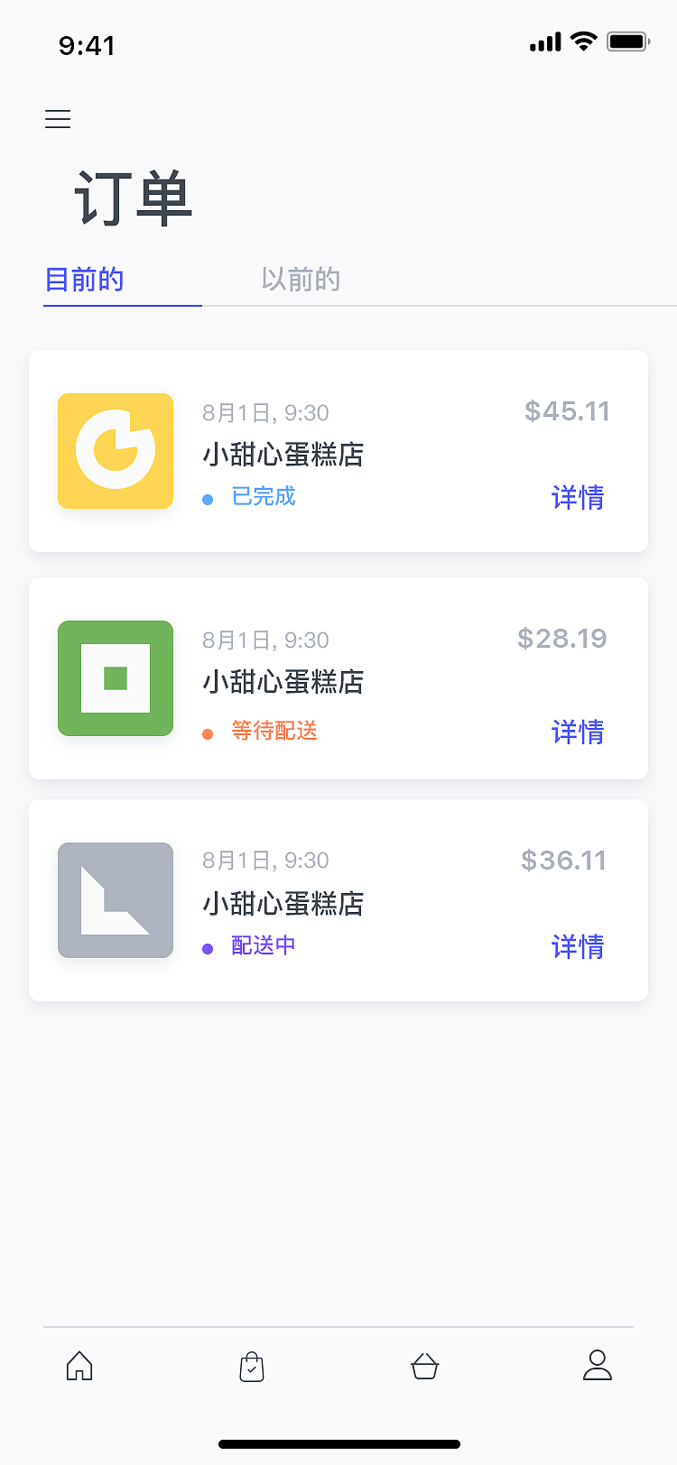 订餐美食外卖（图ZMTUwNjA5MDQ4） - 海报 - 站酷设计师红茉莉丫原创素材 - 站酷ZCOOL