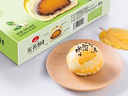 甜品素材