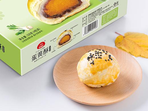 百纳案例鉴赏 | 澳福记 •蛋黄酥系列包装设计案例
