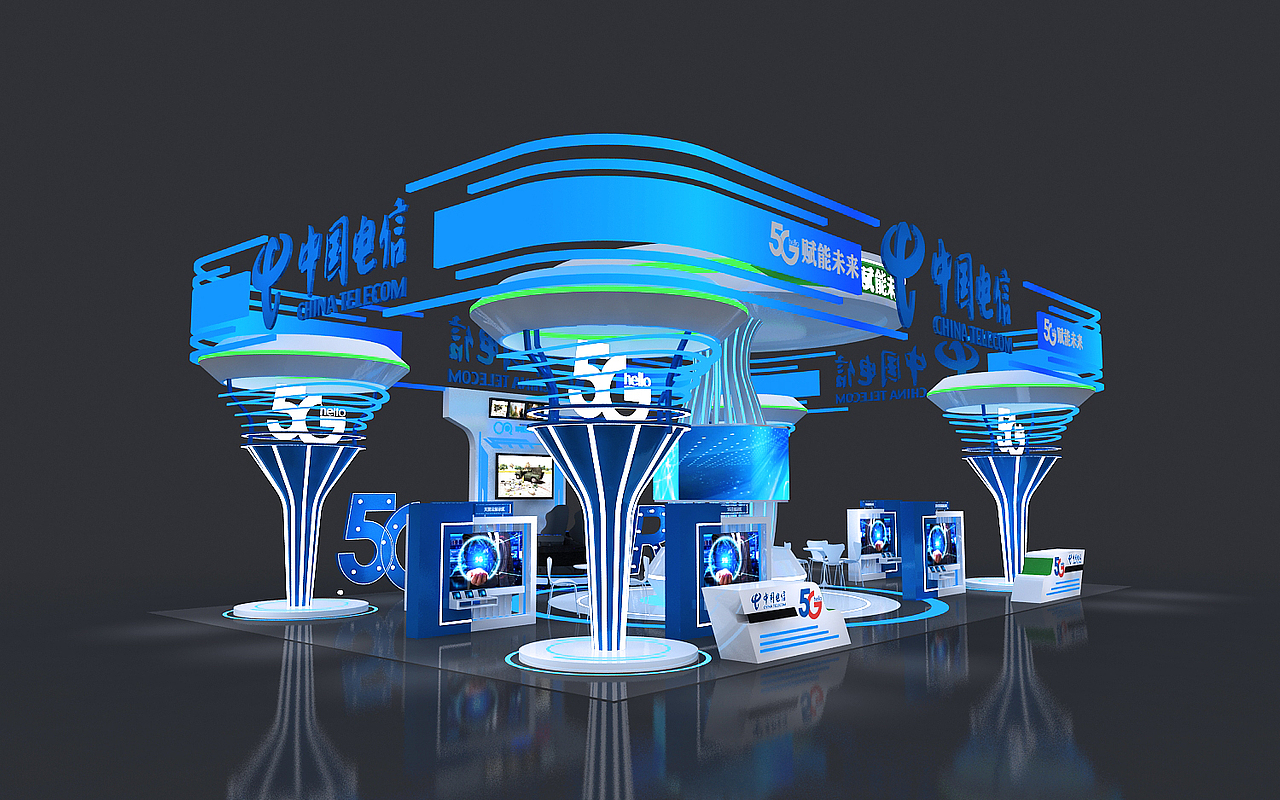 中国电信5G科技展位设计3D效果图（图ZMjE2NTQ5NjQ0） - 场景 - 站酷设计师3D设计师NG男原创素材 - 站酷ZCOOL