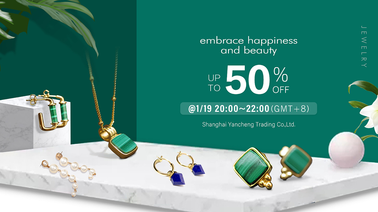 阿里国际站珠宝直播预告图|平面|海报|希冀ing - 原创作品 - 站酷