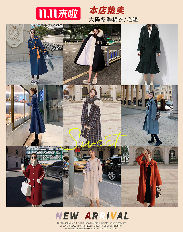 女装秋冬毛呢羽绒服棉衣手机端无线端海报（图ZMjM5OTkxMjYw） - 电商 - 站酷设计师特务L原创素材 - 站酷ZCOOL