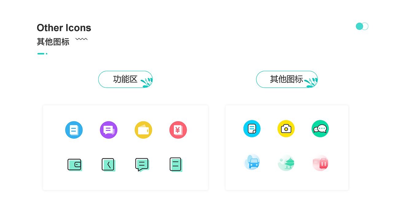 旅游APP（图ZMzI1MTM0NTQw） - APP界面 - 站酷设计师Z067269689原创素材 - 站酷ZCOOL