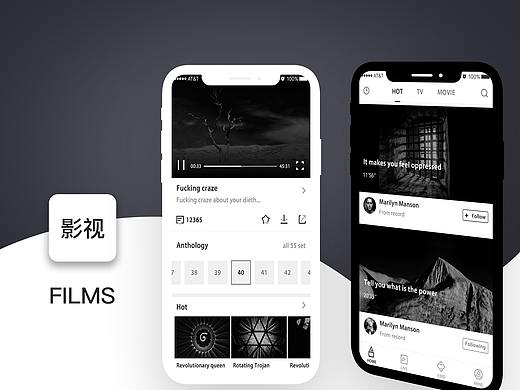 影视（个人主页-ZMjc1MTIzOTI=） - APP界面 - 站酷设计师Elsa文文原创素材 - 站酷ZCOOL
