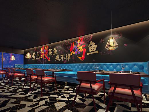 疯少爷新派川菜料理