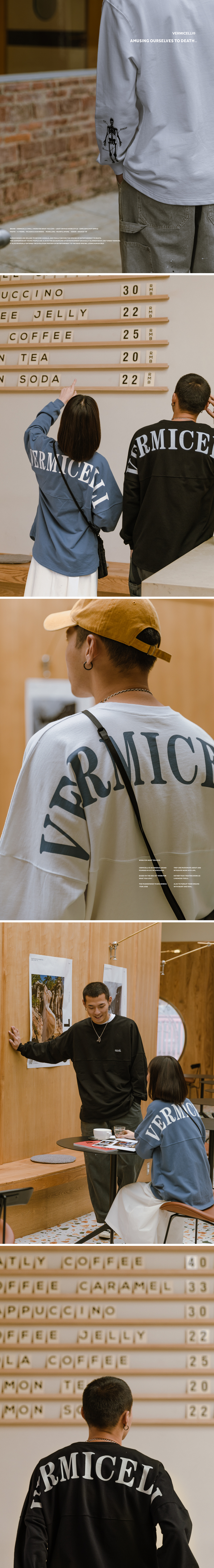 介于popeye与90街头的浪漫1:阴天摄影拍摄心得