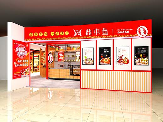 鱼火锅餐饮空间设计