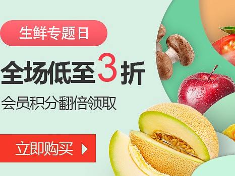 手機(jī)app banner（個(gè)人主頁-ZNDEwNjQ1MjQ=） - 主題/皮膚 - 站酷設(shè)計(jì)師訥河此前原創(chuàng)素材 - 站酷ZCOOL