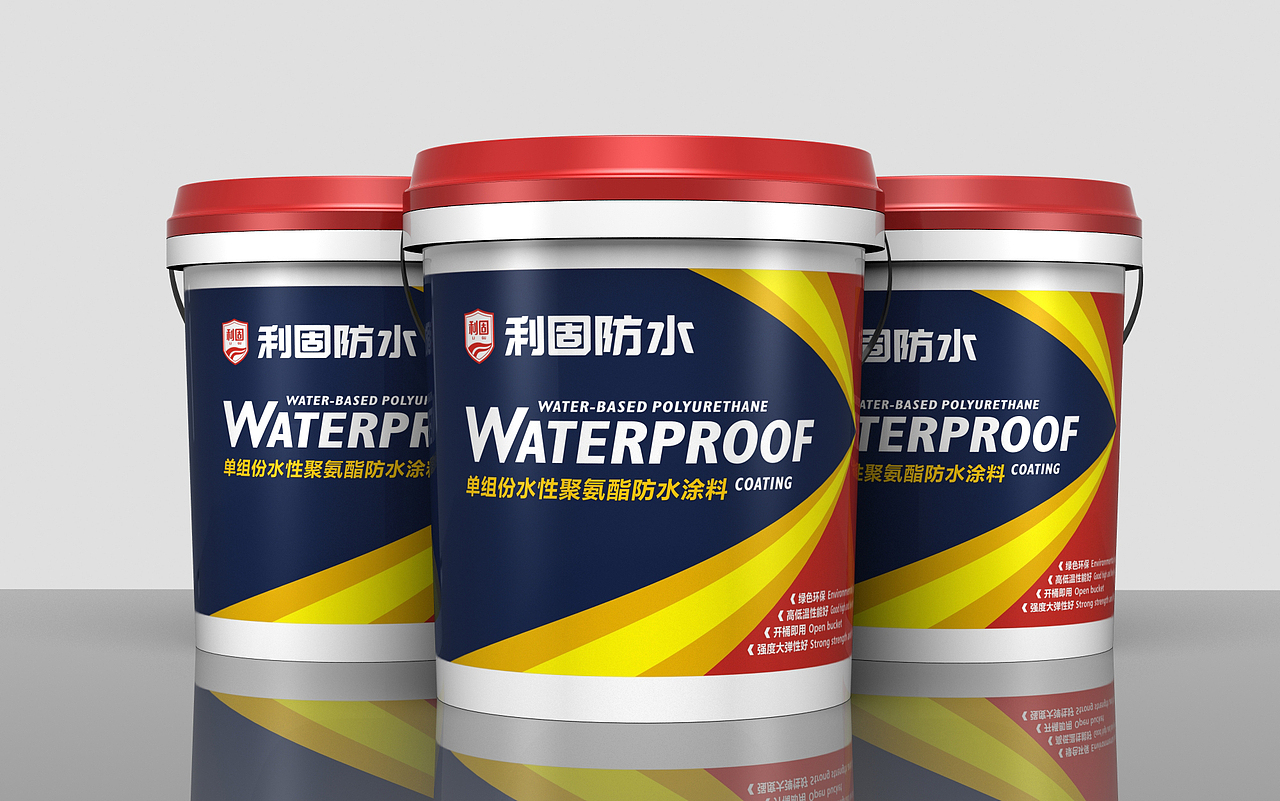 防水涂料油漆包装铁桶塑料桶设计