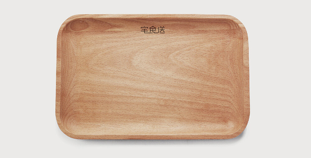 餐饮品牌VI设计（图ZMjU1NDM0MTY=） - 品牌 - 站酷设计师包子的大头爸爸原创素材 - 站酷ZCOOL