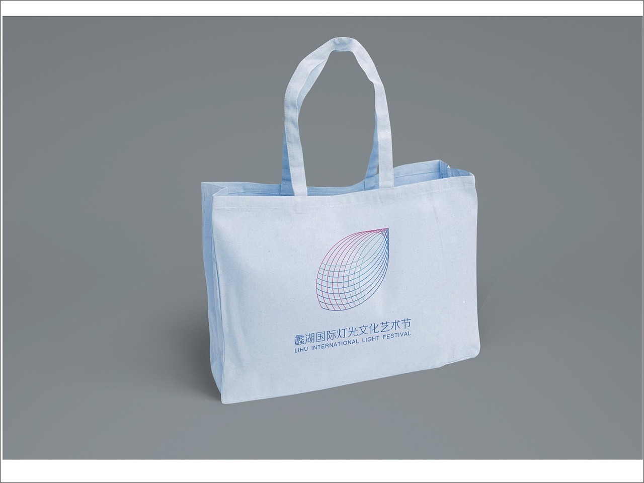 蠡湖国际灯光文化艺术节 logo（图ZNTk5NDQwMzI=） - Logo - 站酷设计师gly阿乐原创素材 - 站酷ZCOOL