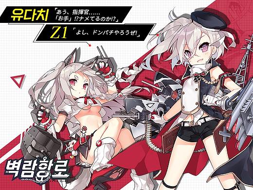 3月-海外广告图