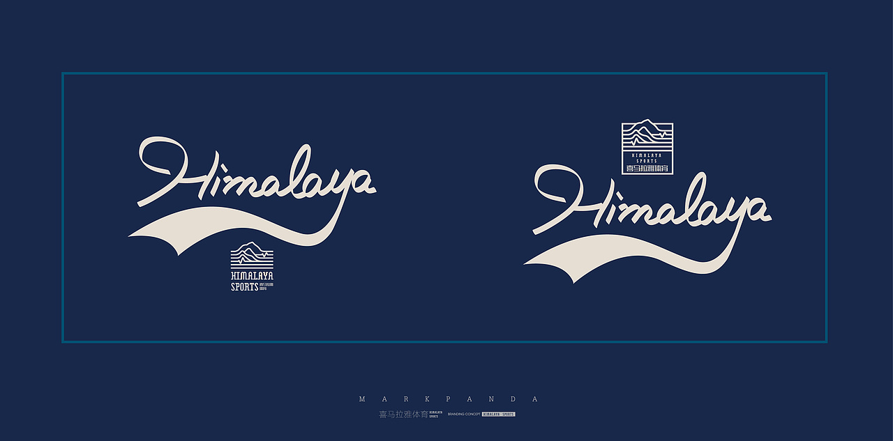 [磐瑪設(shè)計(jì)]自宣元年---喜馬拉雅體育logo（2018年）（圖ZMTMzNzc3NzE2） - Logo - 站酷設(shè)計(jì)師記號(hào)熊貓?jiān)瓌?chuàng)素材 - 站酷ZCOOL