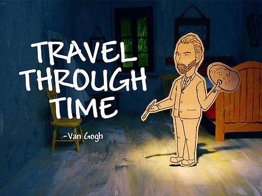 穿越吧！梵高