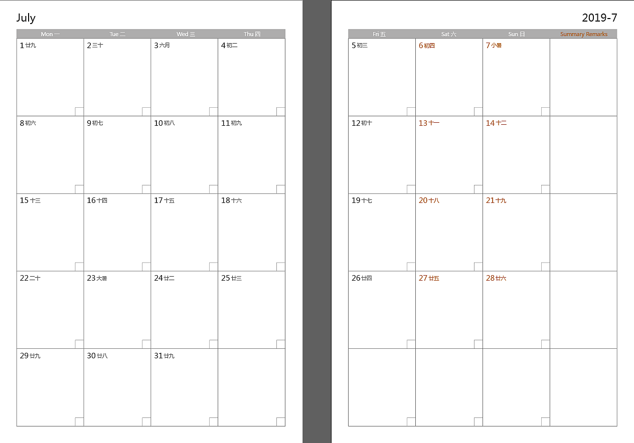 定制笔记本内页彩页设计（图ZMTc5NjE1MDc2） - 书籍/画册 - 站酷设计师原创杰克原创素材 - 站酷ZCOOL