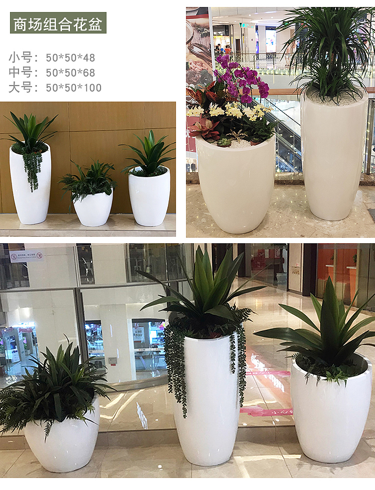 玻璃钢组合花盆（图ZMjI2MjQyNTEy） - 生活用品 - 站酷设计师Ahe1原创素材 - 站酷ZCOOL