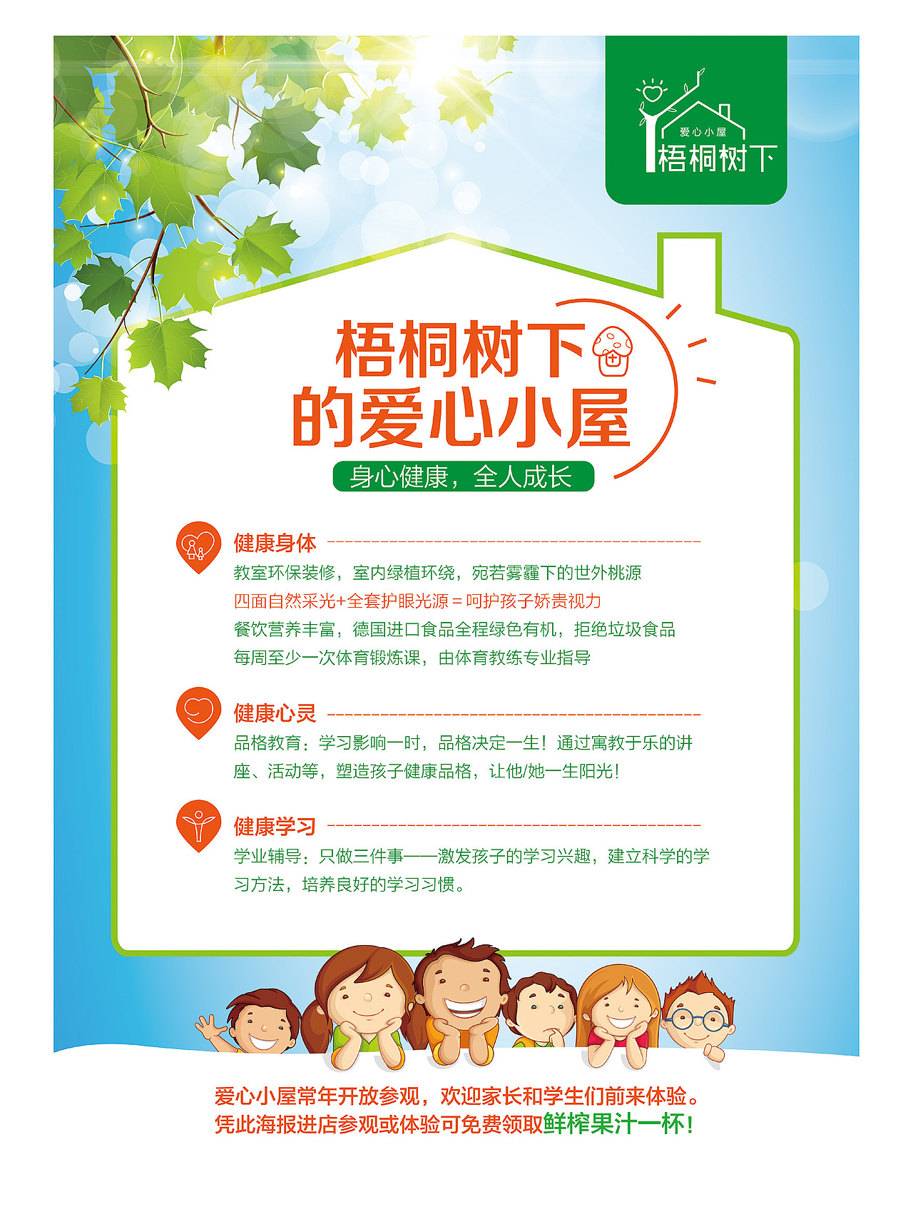 近一年的作品整理