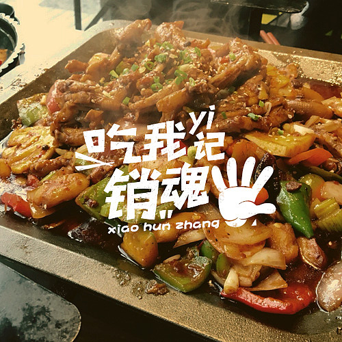 logo水印设计