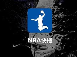 NBA快報(bào)
