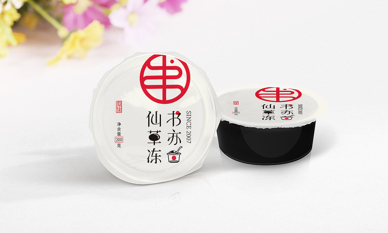 设计书亦烧仙草食品包装包装950坚果&糕点春节礼盒101酸辣粉包装设计