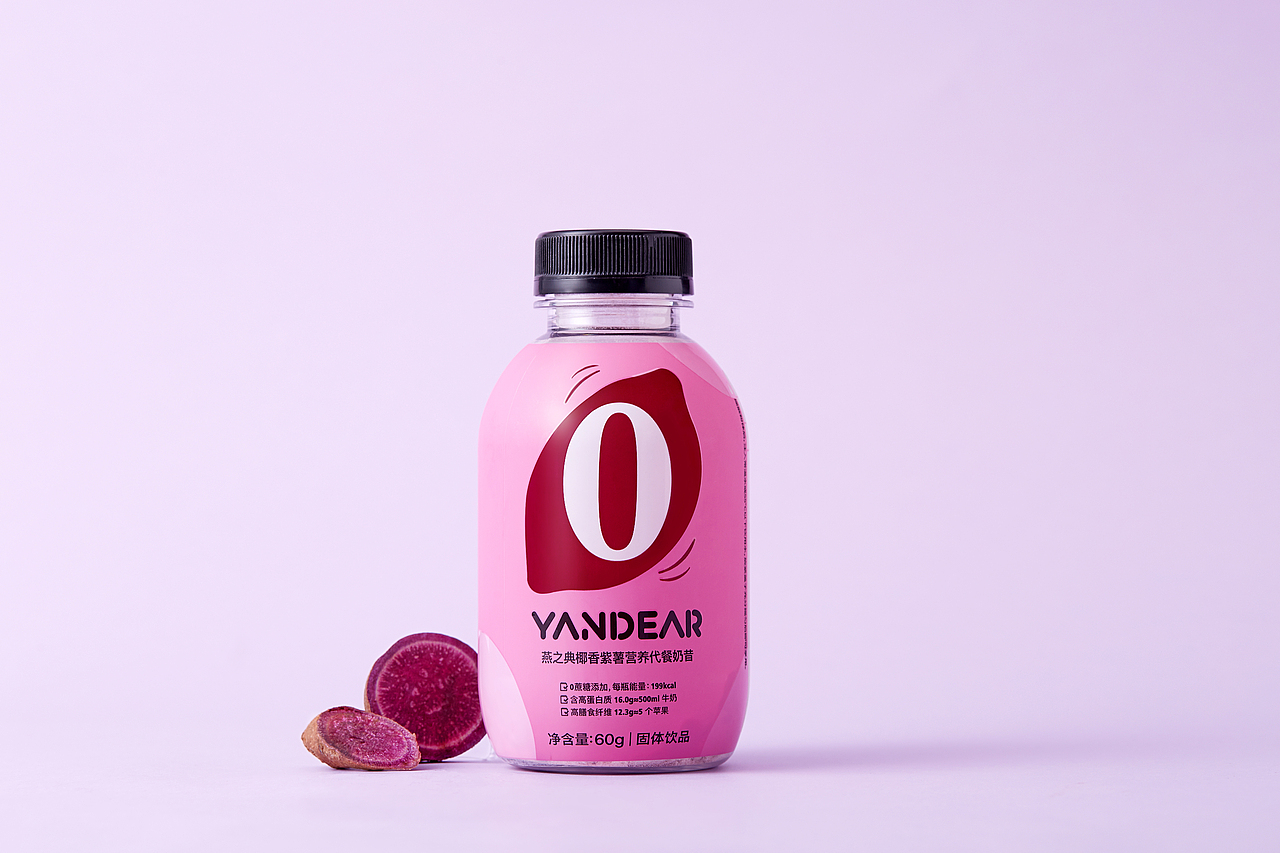 代餐奶昔包装设计（图ZMjI0Njg3ODUy） - 包装 - 站酷设计师lacusswong原创素材 - 站酷ZCOOL